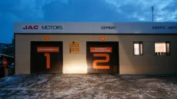 Автосервис Инжектор на шоссе Металлургов изображение 3